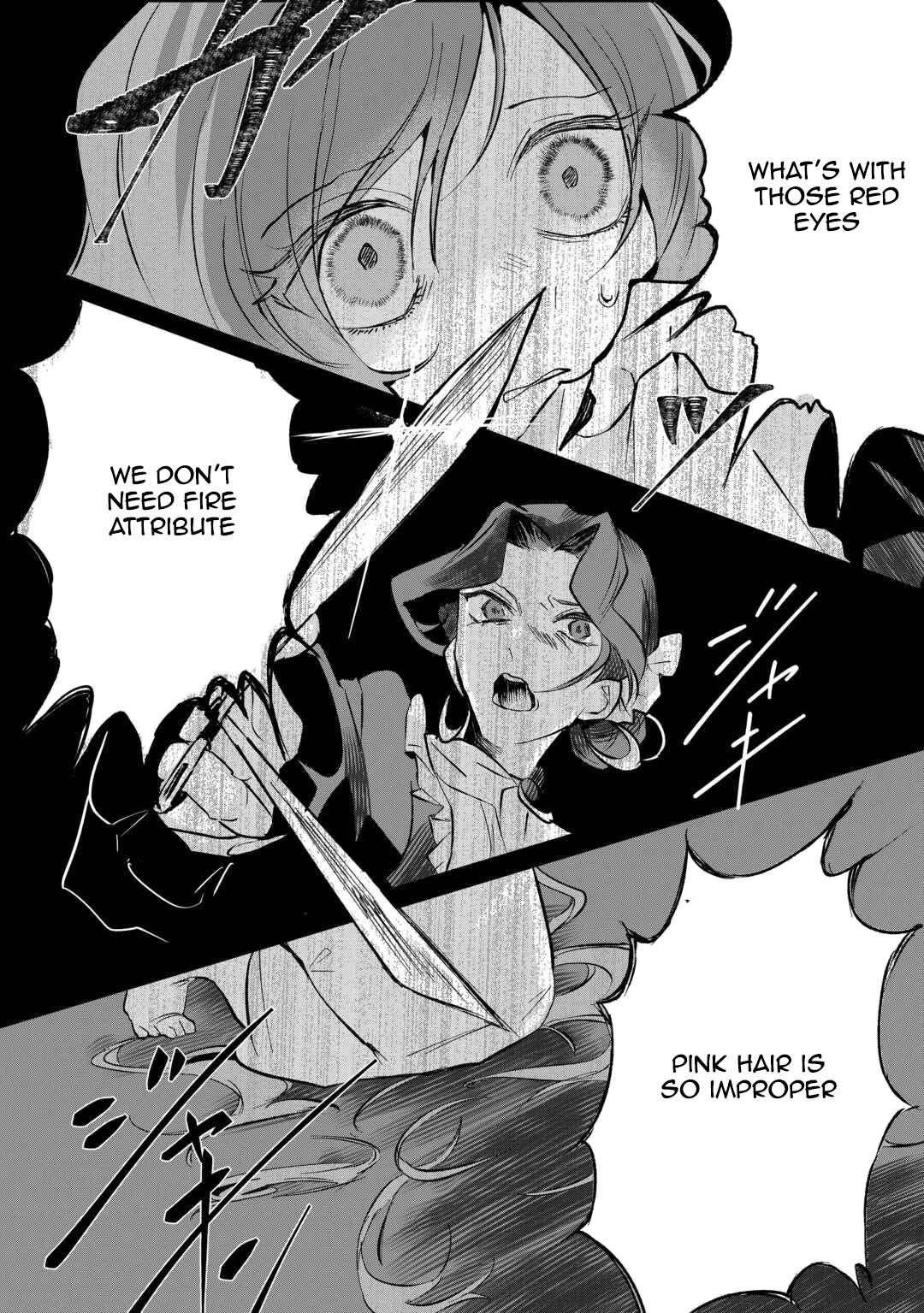 Where Should I Go When Every Place I Belong Is Taken From Me? Chapter 1 Page 6